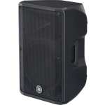 Yamaha DBR12 Active PA Speaker (Single)