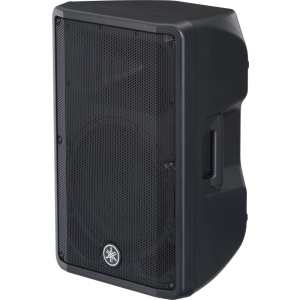 Yamaha DBR12 Active PA Speaker (Single)
