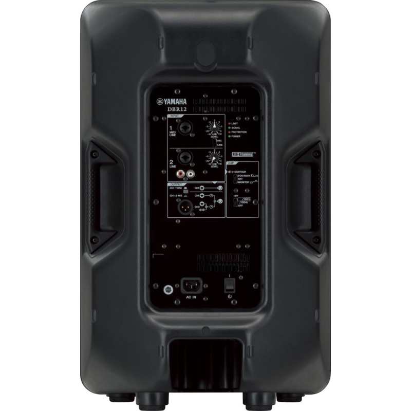 Yamaha DBR12 Active PA Speaker (Single) - Image 2