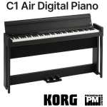 Korg C1 Air Digital Piano in Black