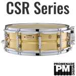 Yamaha CSR-1450 Orchestral Snare Drum (14" x 5" 1.2mm brass shell with stainless straight cable snare - CSR1450)