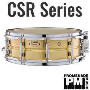 Yamaha CSR-1450 Orchestral Snare Drum (14" x 5" 1.2mm brass shell with stainless straight cable snare - CSR1450)