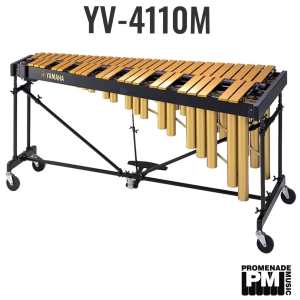 Yamaha YV-4110M 4-octave Vibraphone with YVM300 Pause-memory Motor, Gold Satin Finish Aluminum Alloy Bars and Height Adjustable Frame (YV4110M)