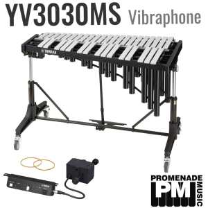Yamaha YV-3030MS Vibraphone with YVD-20 Drive Unit Motor & Power Supply ..... 39mm Wide Non-graduated Bars, Gas-spring Height Adjustable Frame, Drop Cover, and Hex-key (SET YV3030MS UK)