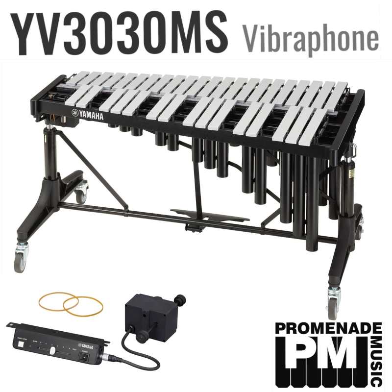 Yamaha YV-3030MS Vibraphone with YVD-20 Drive Unit Motor & Power Supply ..... 39mm Wide Non-graduated Bars, Gas-spring Height Adjustable Frame, Drop Cover, and Hex-key (SET YV3030MS UK) - Image 2