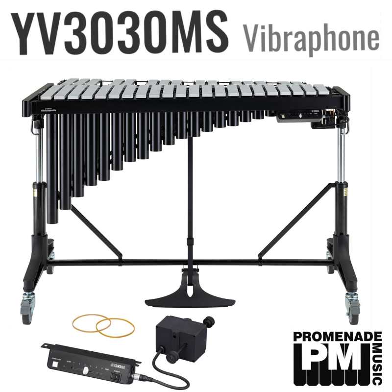 Yamaha YV-3030MS Vibraphone with YVD-20 Drive Unit Motor & Power Supply ..... 39mm Wide Non-graduated Bars, Gas-spring Height Adjustable Frame, Drop Cover, and Hex-key (SET YV3030MS UK) - Image 3