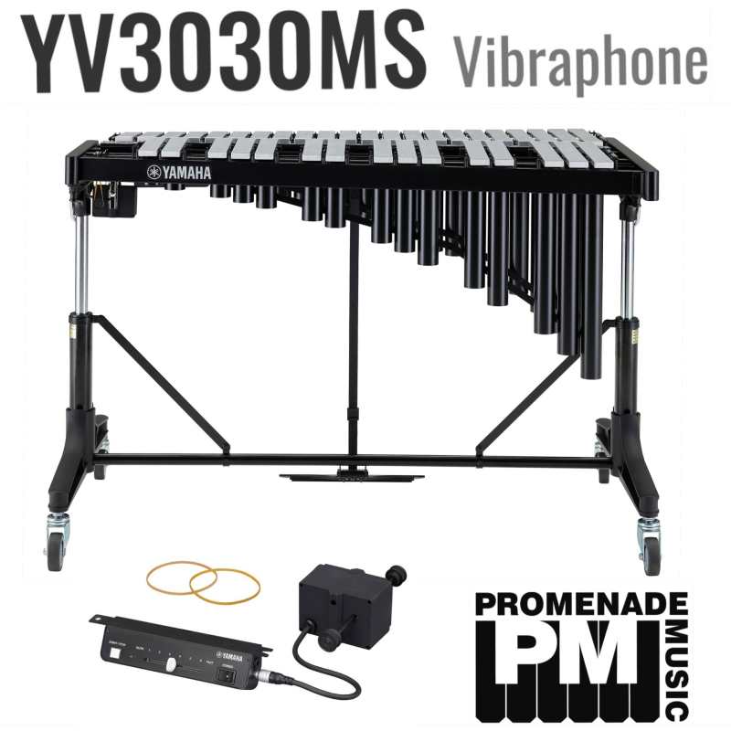 Yamaha YV-3030MS Vibraphone with YVD-20 Drive Unit Motor & Power Supply ..... 39mm Wide Non-graduated Bars, Gas-spring Height Adjustable Frame, Drop Cover, and Hex-key (SET YV3030MS UK) - Image 4