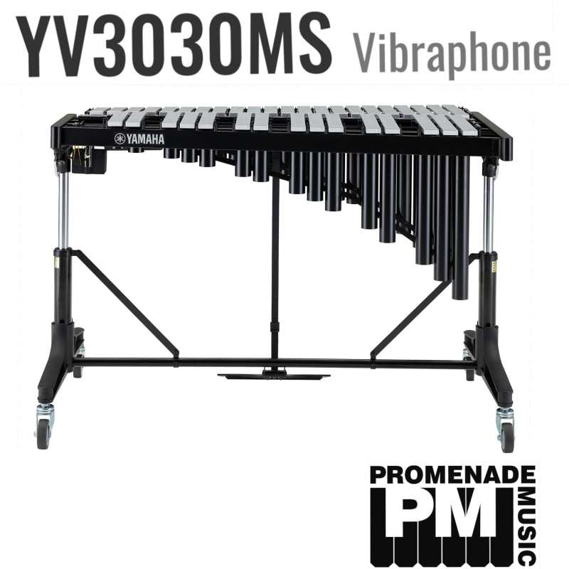 Yamaha YV-3030MS Vibraphone with 39mm Wide Non-graduated Bars, Gas-spring Height Adjustable Frame, Drop Cover, and Hex-key (YV3030MS) - Image 4