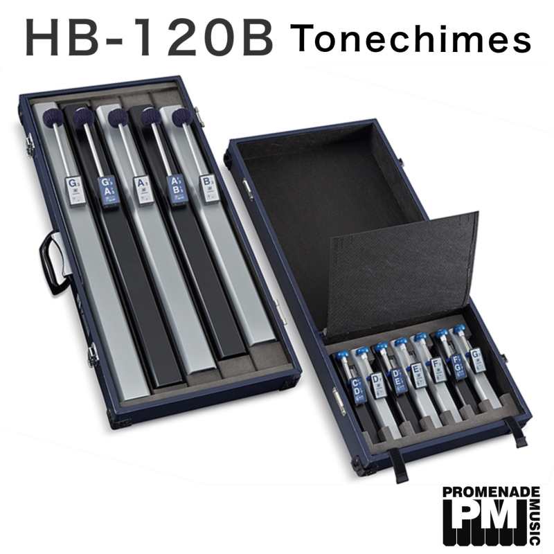 Suzuki HB120B 4th-octave Chromatic Tonechimes Extension Set with Hardcase to go with Suzuki HB250 and HB120A ..... 12-notes, in two 1/2-octaves, from b3 down to g3 and c#7 up to g7 [hb-120b] - Image 2