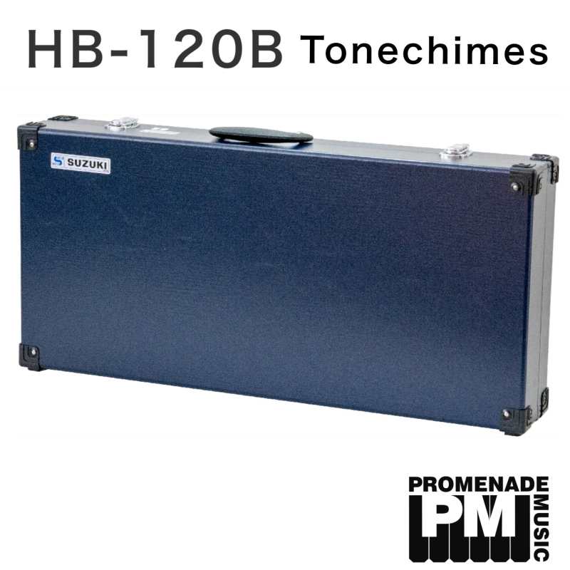 Suzuki HB7C 4.5th octave Chromatic Tonechimes Extension Set with Hardcase to go with Suzuki HB250, HB120A and HB120B ..... 7-notes from low f#3 down to c3 [hb-7c] - Image 2