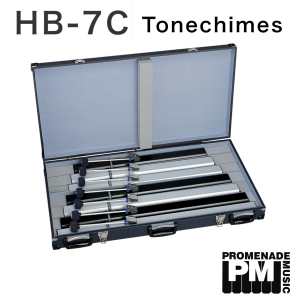 Suzuki HB7C 4.5th octave Chromatic Tonechimes Extension Set with Hardcase to go with Suzuki HB250, HB120A and HB120B ..... 7-notes from low f#3 down to c3 [hb-7c]