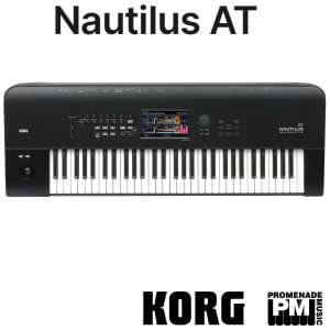Korg Nautilus AT 61 Key Keyboard Workstation with Aftertouch