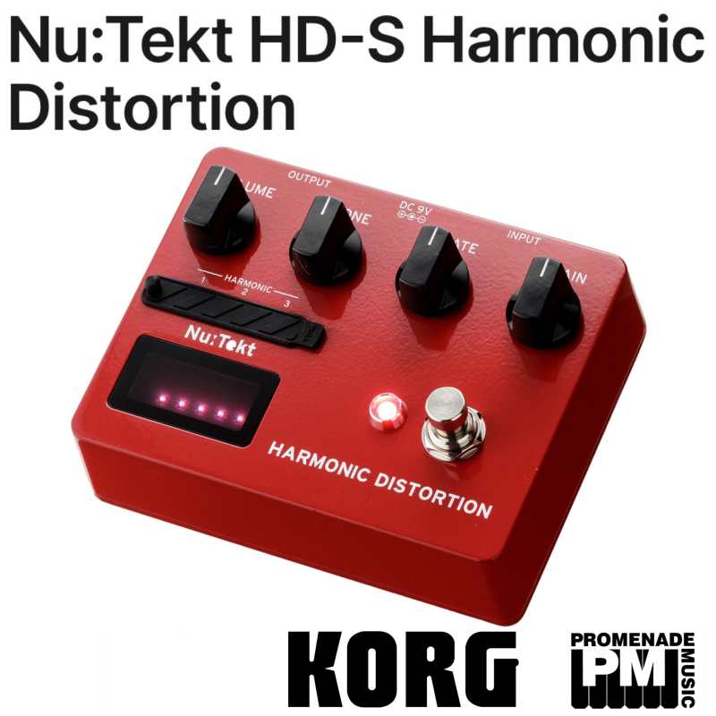 Korg Nu:Tekt HD-S Harmonic Distortion DIY Pedal (Nutekt) - Image 2