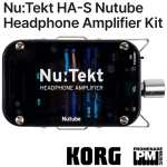 Korg Nu:Tekt HA-S Nutube Headphone Amplifier Kit (Nutekt) DIY Build