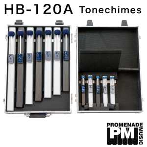 Suzuki HB120A 3rd-octave Chromatic Tonechimes Extension Set with Hardcase to go with Suzuki HB250 ..... 12-notes (in two 1/2-octaves) from f#4 down to c4 and g#6 up to c7 [hb-120a]