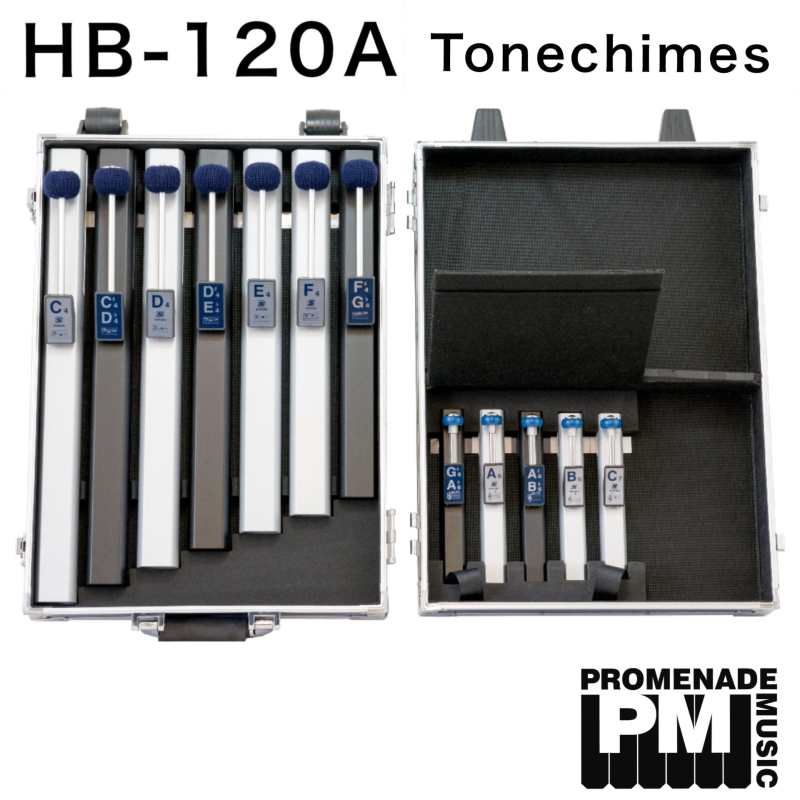 Suzuki HB120A 3rd-octave Chromatic Tonechimes Extension Set with Hardcase to go with Suzuki HB250 ..... 12-notes (in two 1/2-octaves) from f#4 down to c4 and g#6 up to c7 [hb-120a]
