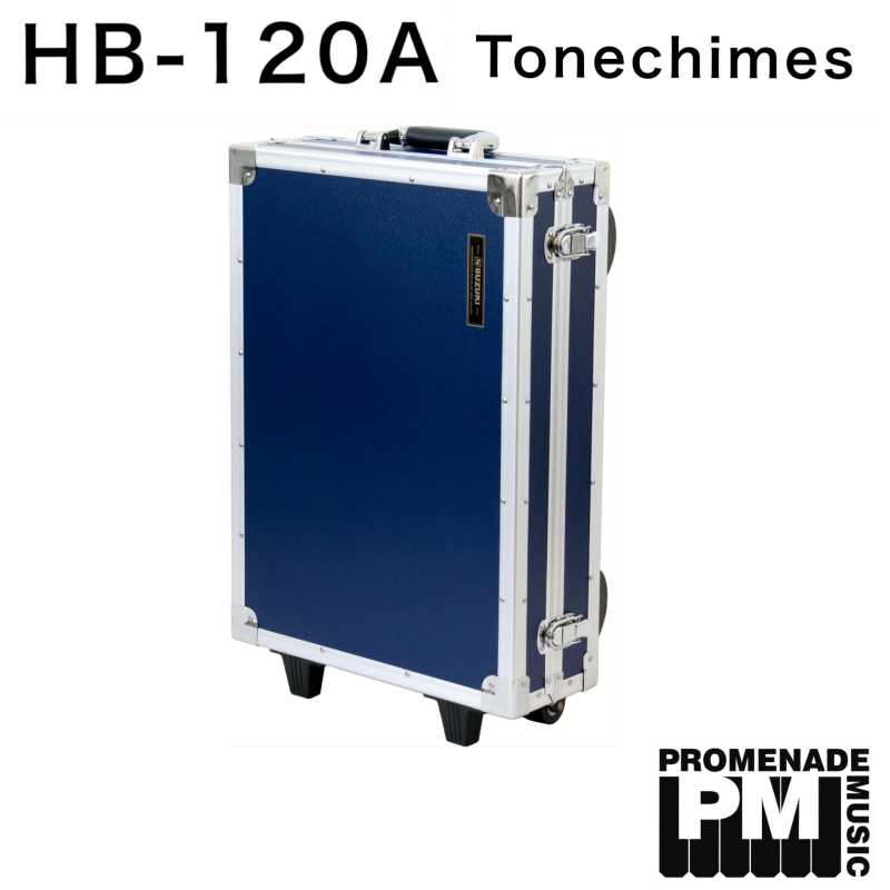 Suzuki HB120A 3rd-octave Chromatic Tonechimes Extension Set with Hardcase to go with Suzuki HB250 ..... 12-notes (in two 1/2-octaves) from f#4 down to c4 and g#6 up to c7 [hb-120a] - Image 2