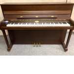 Kemble Oxford Upright Piano in Mahogany Satin Finish, Secondhand (Made in Late 2002)