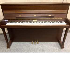 Kemble Oxford Upright Piano in Mahogany Satin Finish, Secondhand (Made in Late 2002)