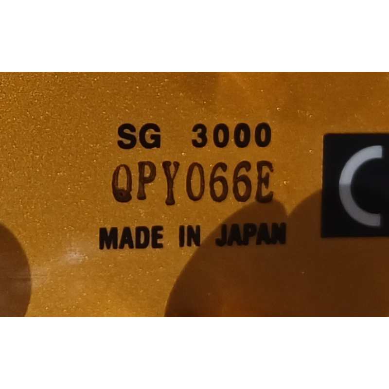 Yamaha SG3000 Custom, Gold Metalflake, Secondhand, Circa 2009 - Image 15